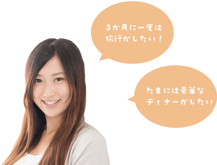 カンテサンスの在籍女性