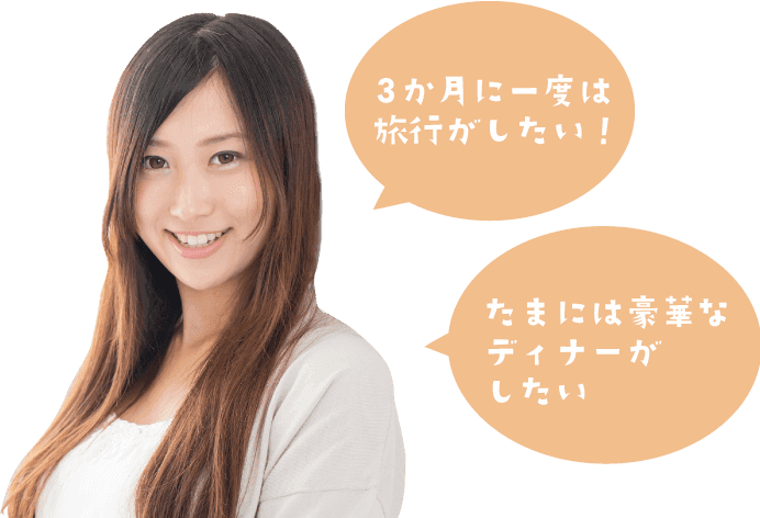 カンテサンスの在籍女性